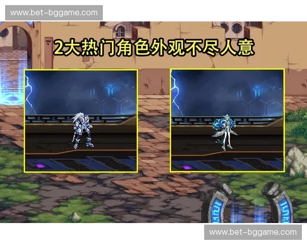 蓝白之魂与红魔锋芒：当潘帕斯草原的风遇见布鲁塞尔的钟声