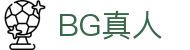 BG真人-BG真人(中国)官方网站-BIG GAMING